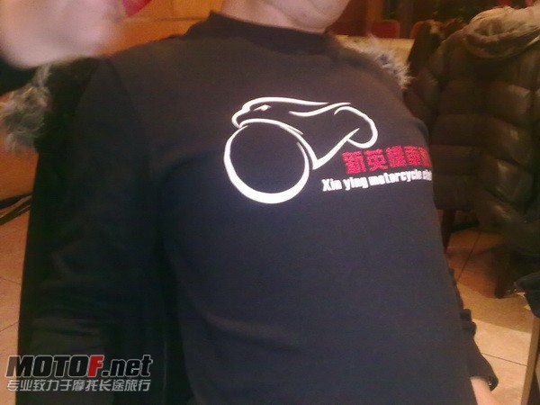 20091219482.jpg