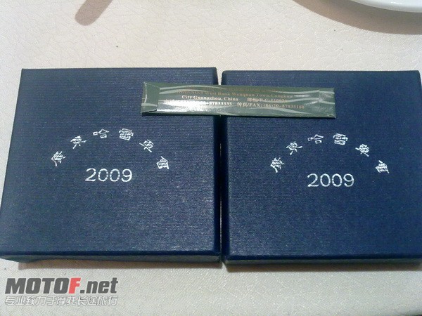 20091219495.jpg