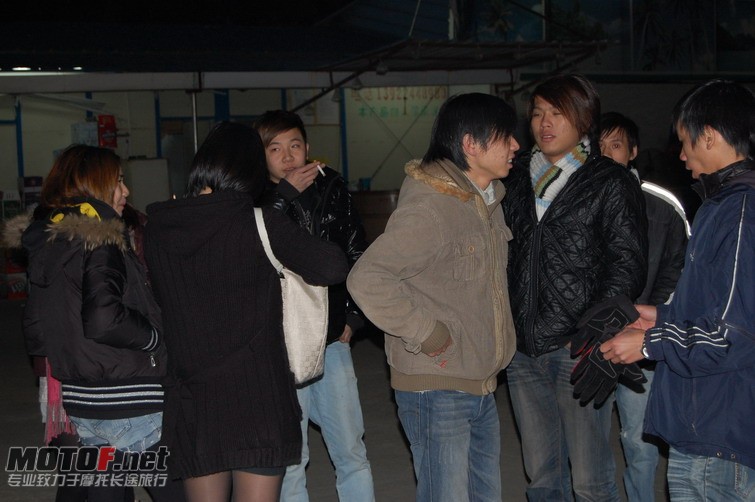 顺德车友送09聚会 078.jpg