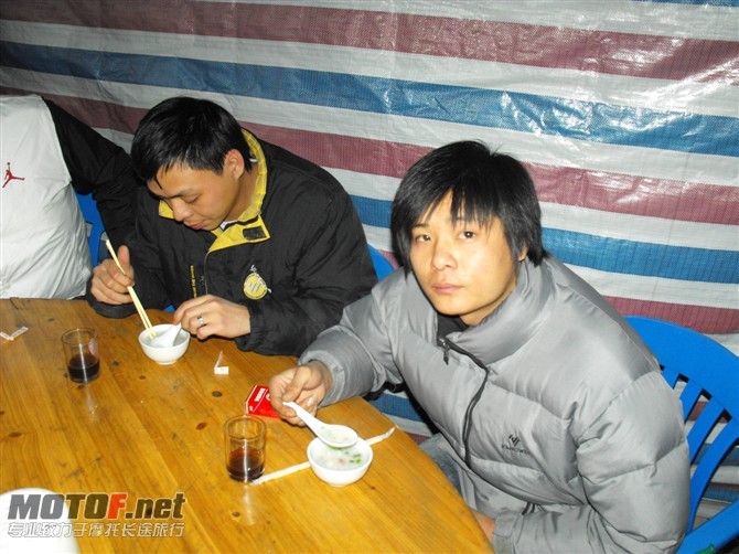 顺德车友送09聚会142.jpg