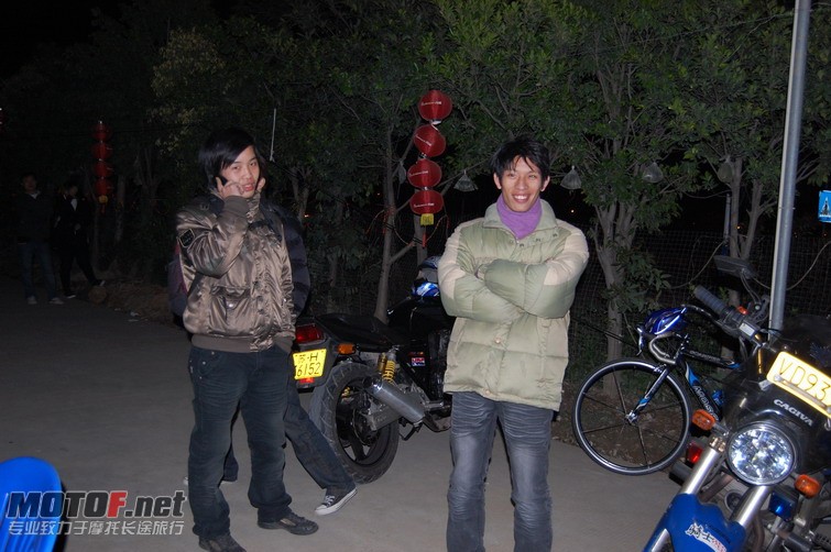 顺德车友送09聚会 043.jpg