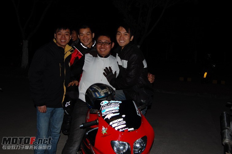 顺德车友送09聚会 033.jpg