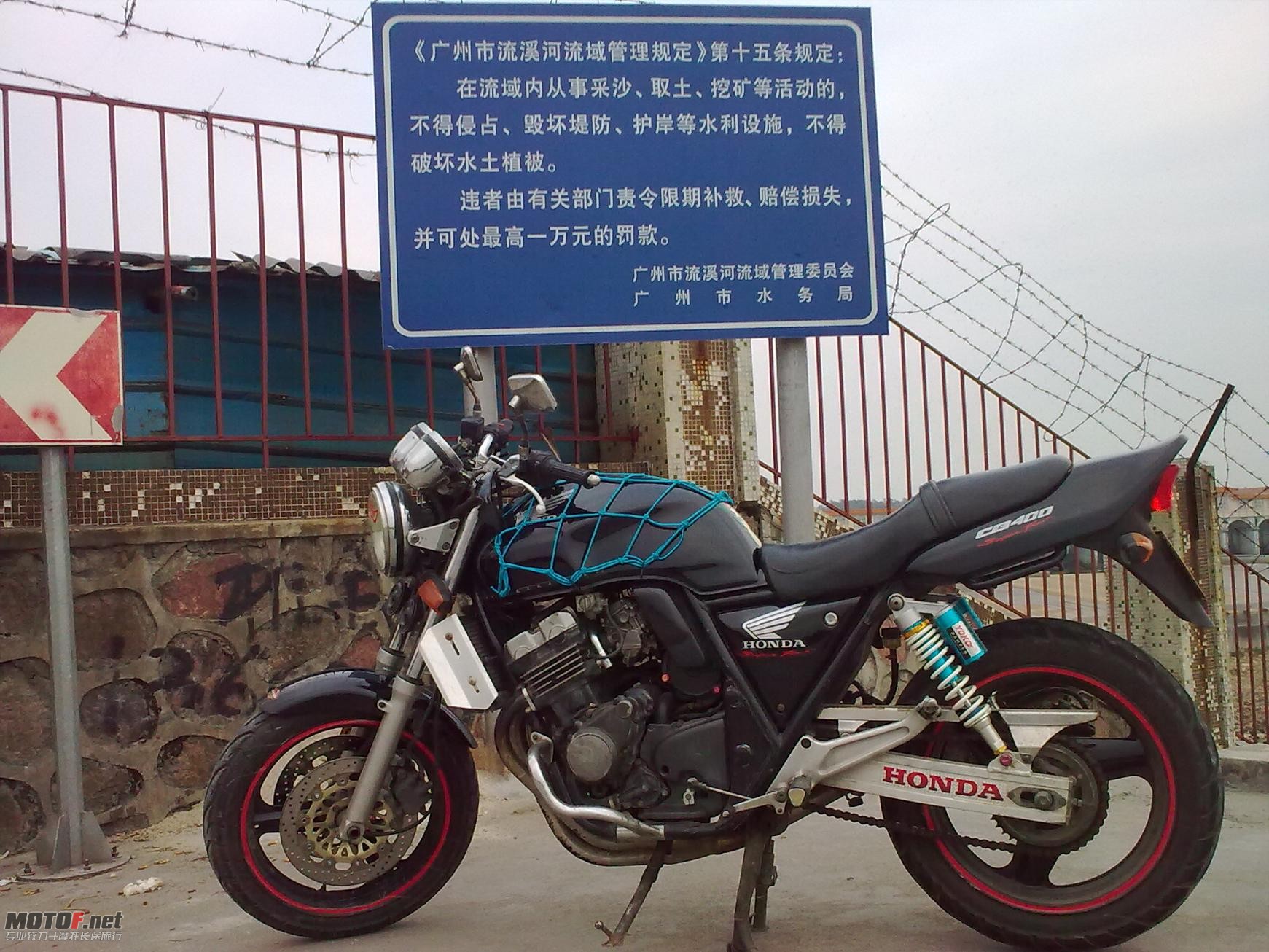 20091225_025.jpg