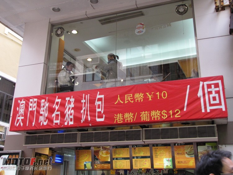 IMG_1899_调整大小.jpg