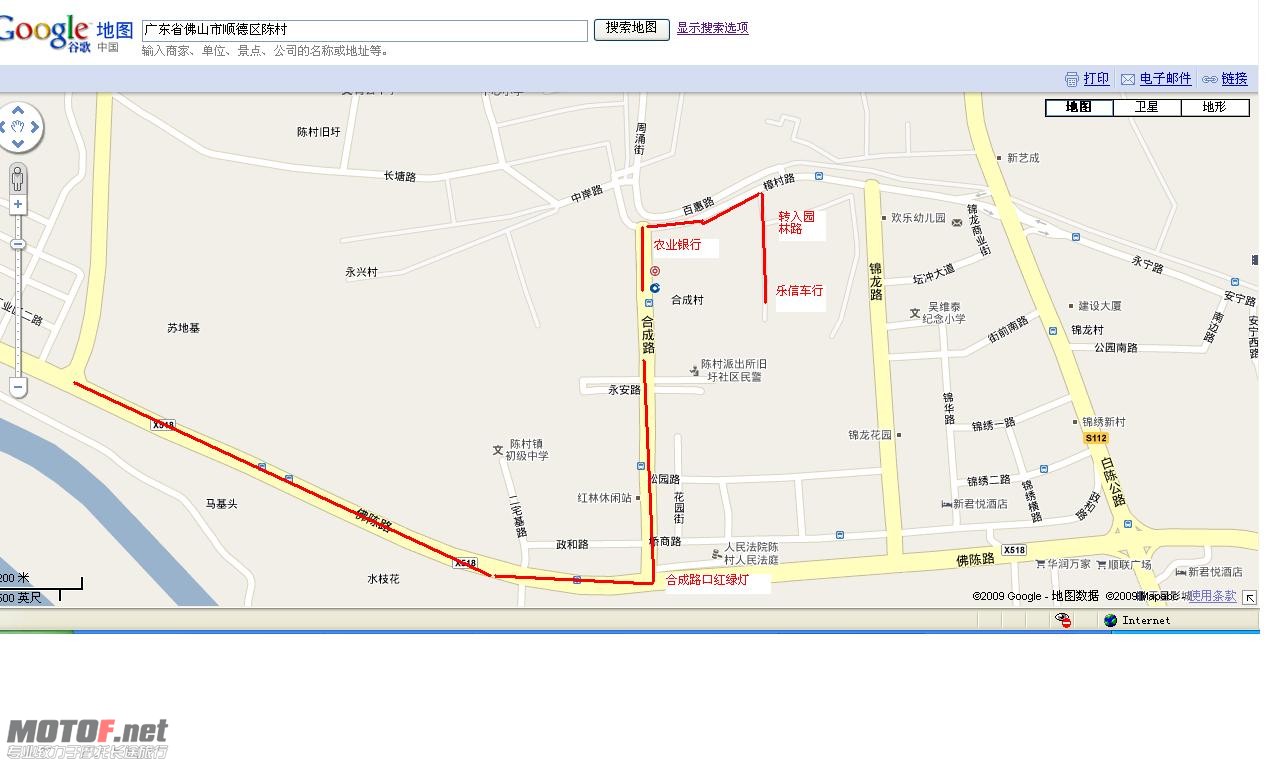 见到合成路红绿灯口转入