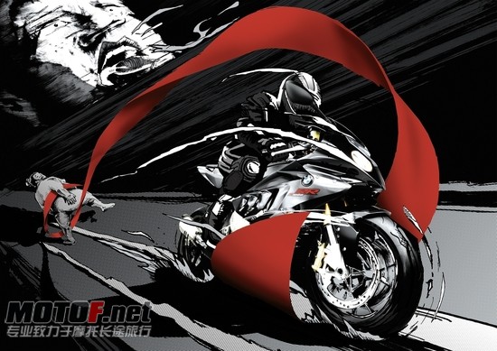 S 1000 RR versus Japan - Sumo_JPG (550x389).jpg