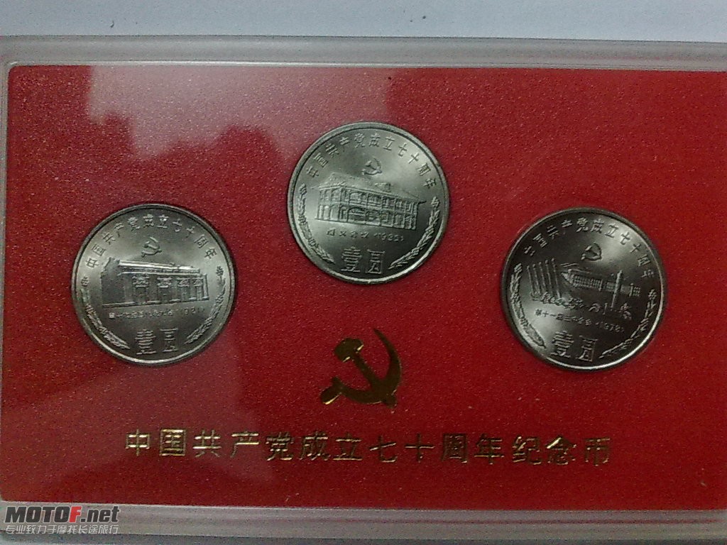 20091222880.jpg