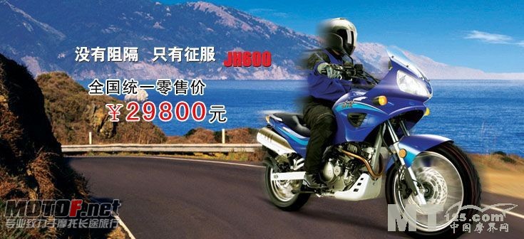 20080308052426442.jpg