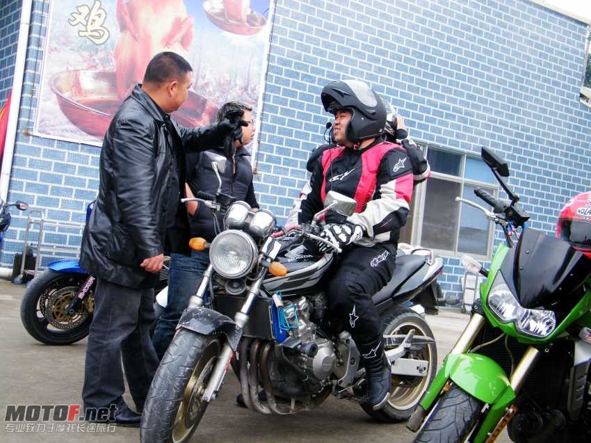 dscf0349_conew1.jpg