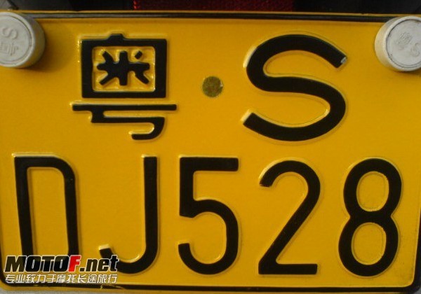 0911271308cc698b9fc06bdbba.jpg