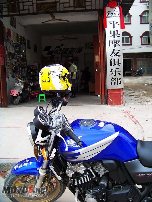 100_1569.jpg