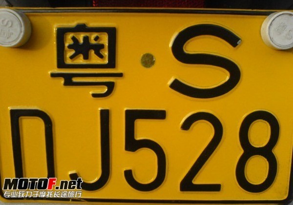 1001020055003cd09614ab4ac6.jpg