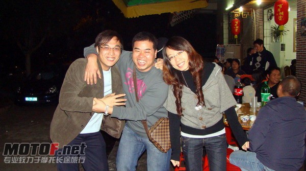 DSC08629.JPG