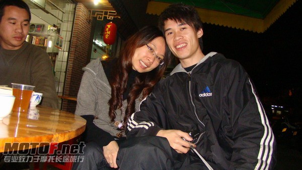 DSC08660.JPG
