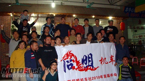 DSC08708.JPG