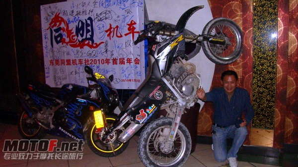 DSC08746.JPG