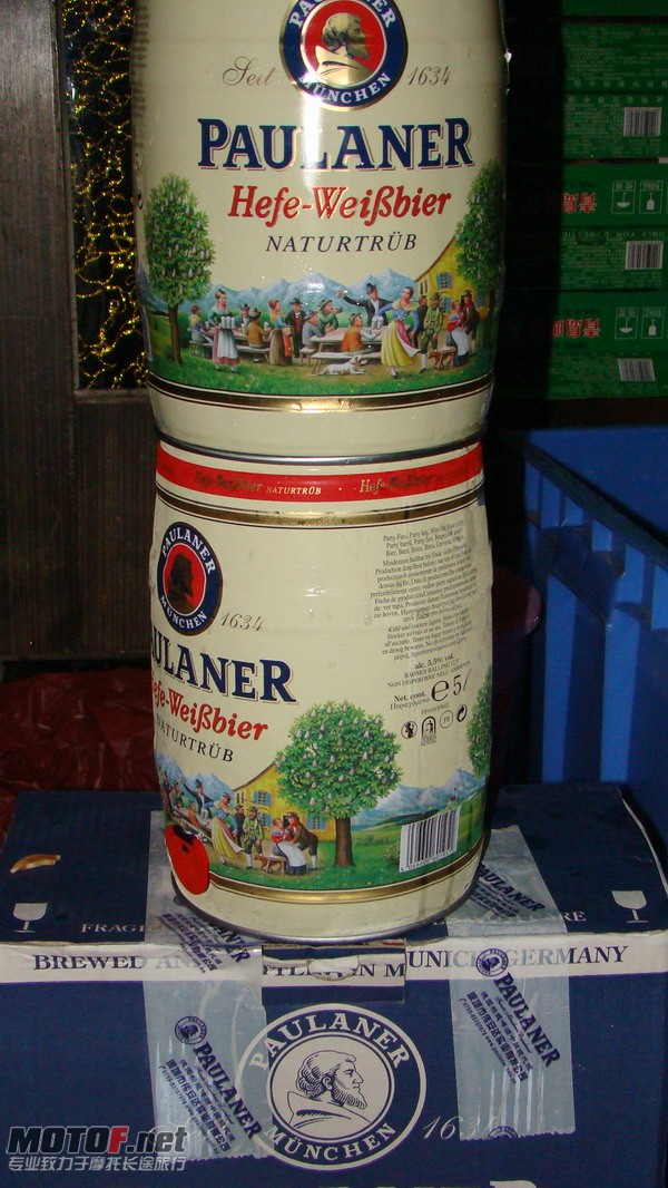 DSC08757.JPG