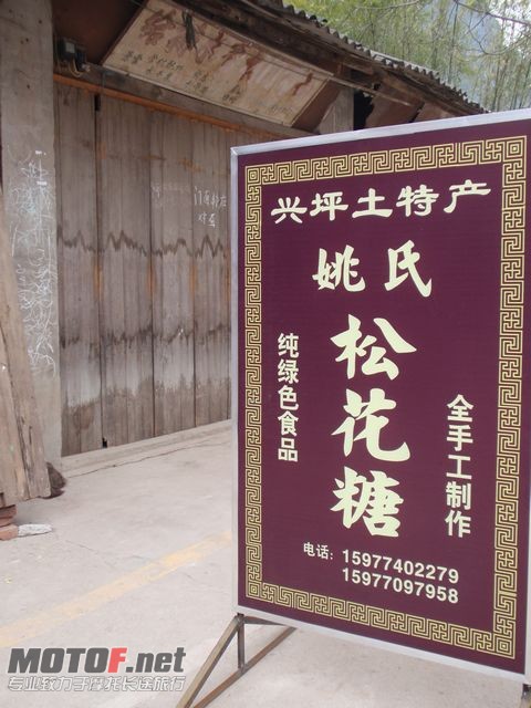 P2213362.JPG