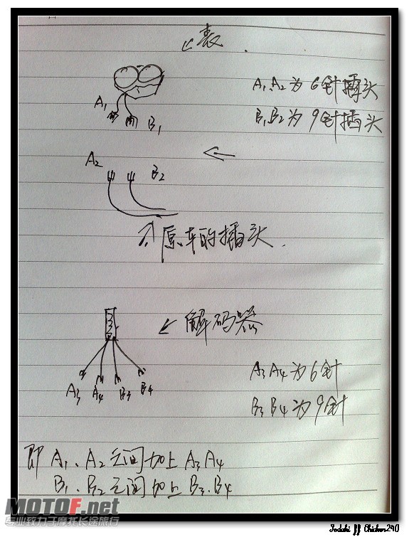 201003211325.jpg