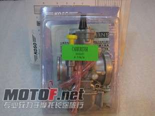 KOSO 34口经