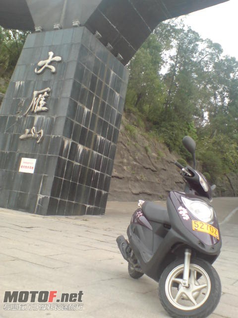 DSC00214.JPG