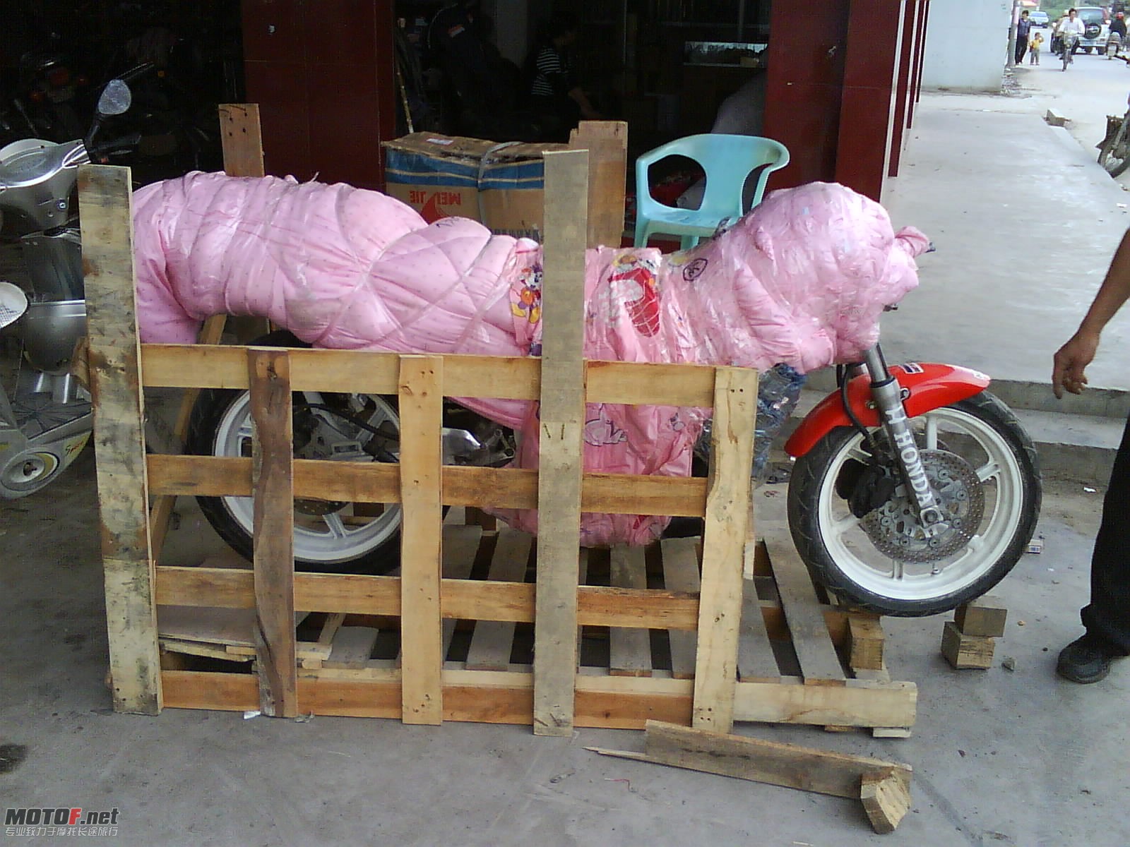 半成品