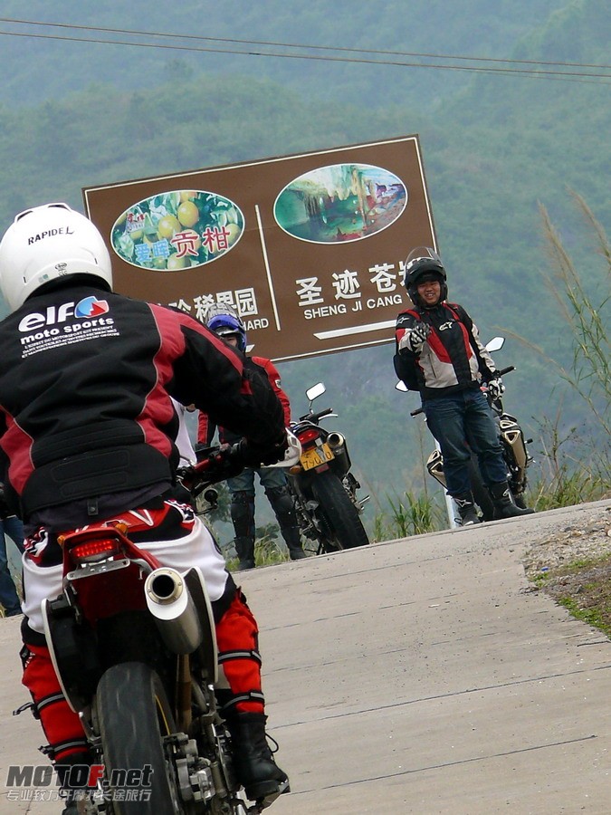 P1190927.JPG
