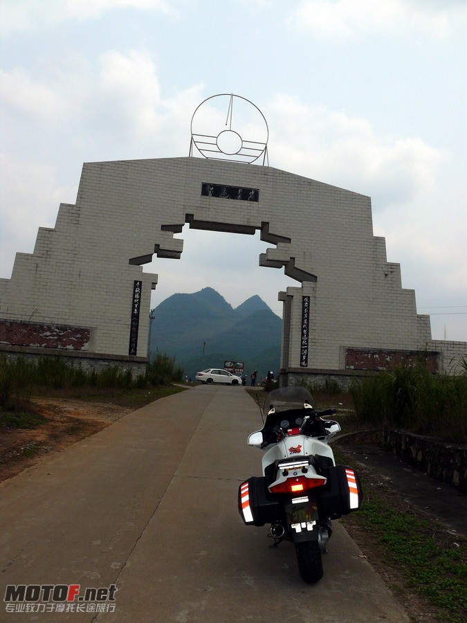 P1190923.JPG
