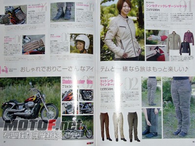 aa57a83ce3f2af49c468be5899b51741.jpg