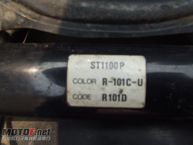 DSCF1692.JPG