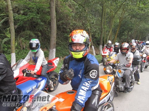 IMG_2850_调整大小.JPG