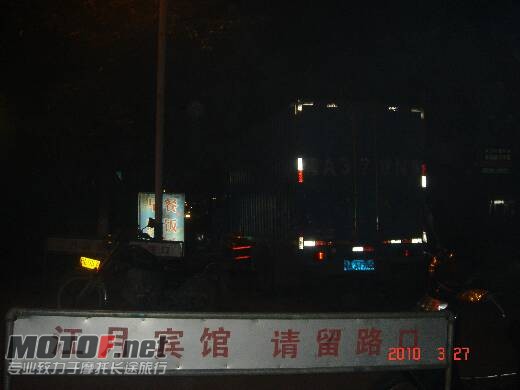 DSC00050.jpg