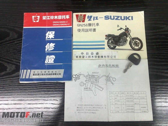 說明書.jpg