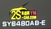 车迷网车标