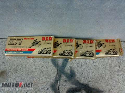 DID ERV3 520金链