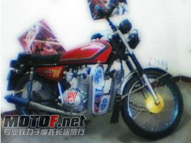 125.jpg