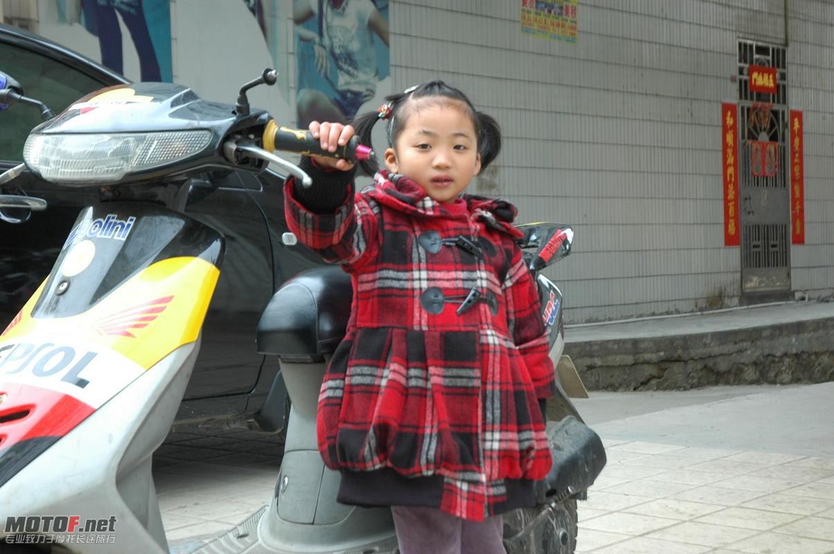 DSC_0012.JPG