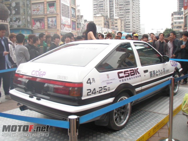 P4080439.JPG