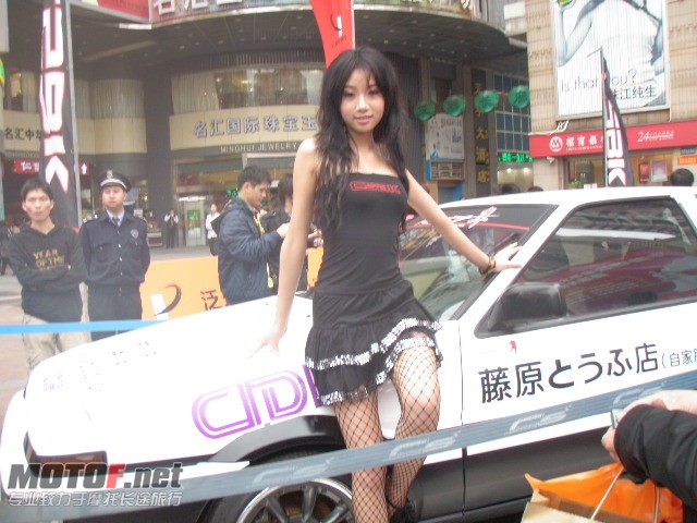 P4080456.JPG
