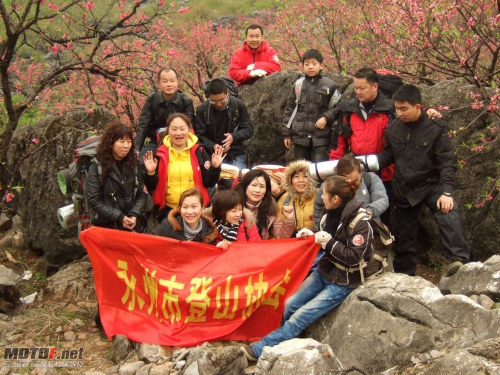 DSCF2146.jpg