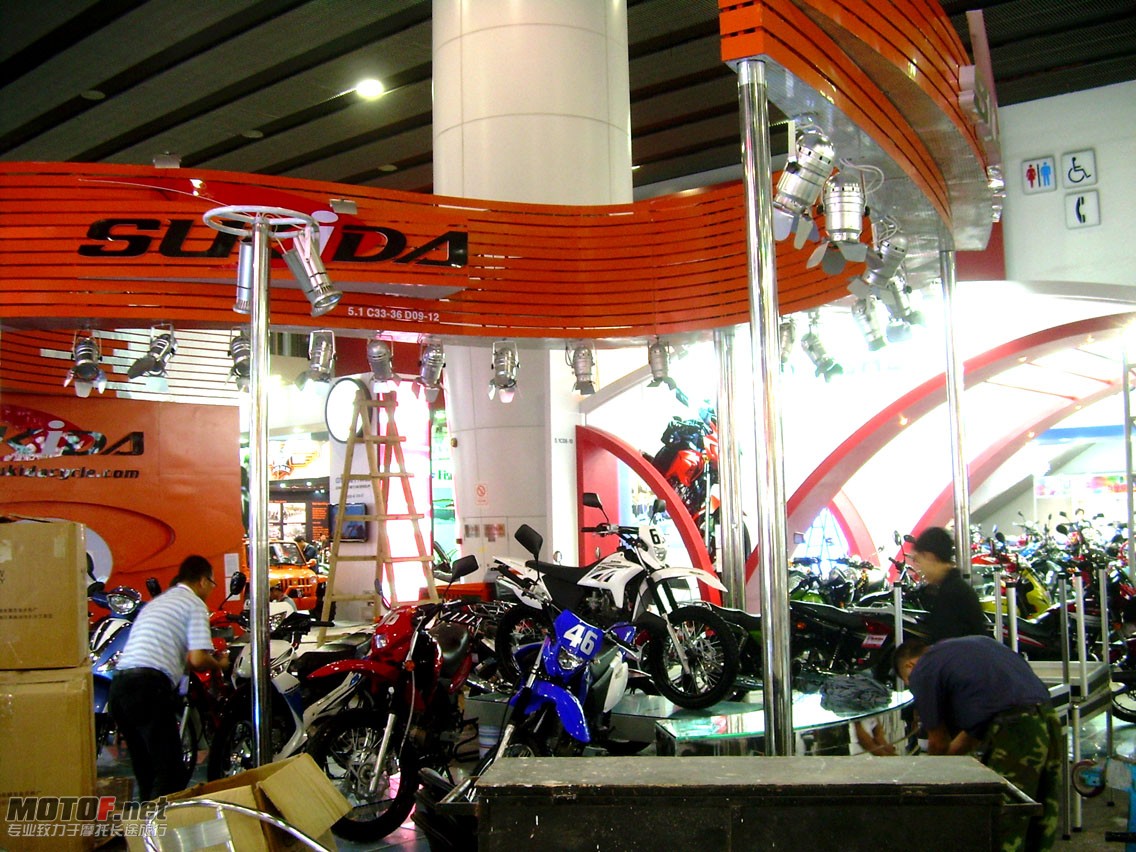 DSCN0696.JPG
