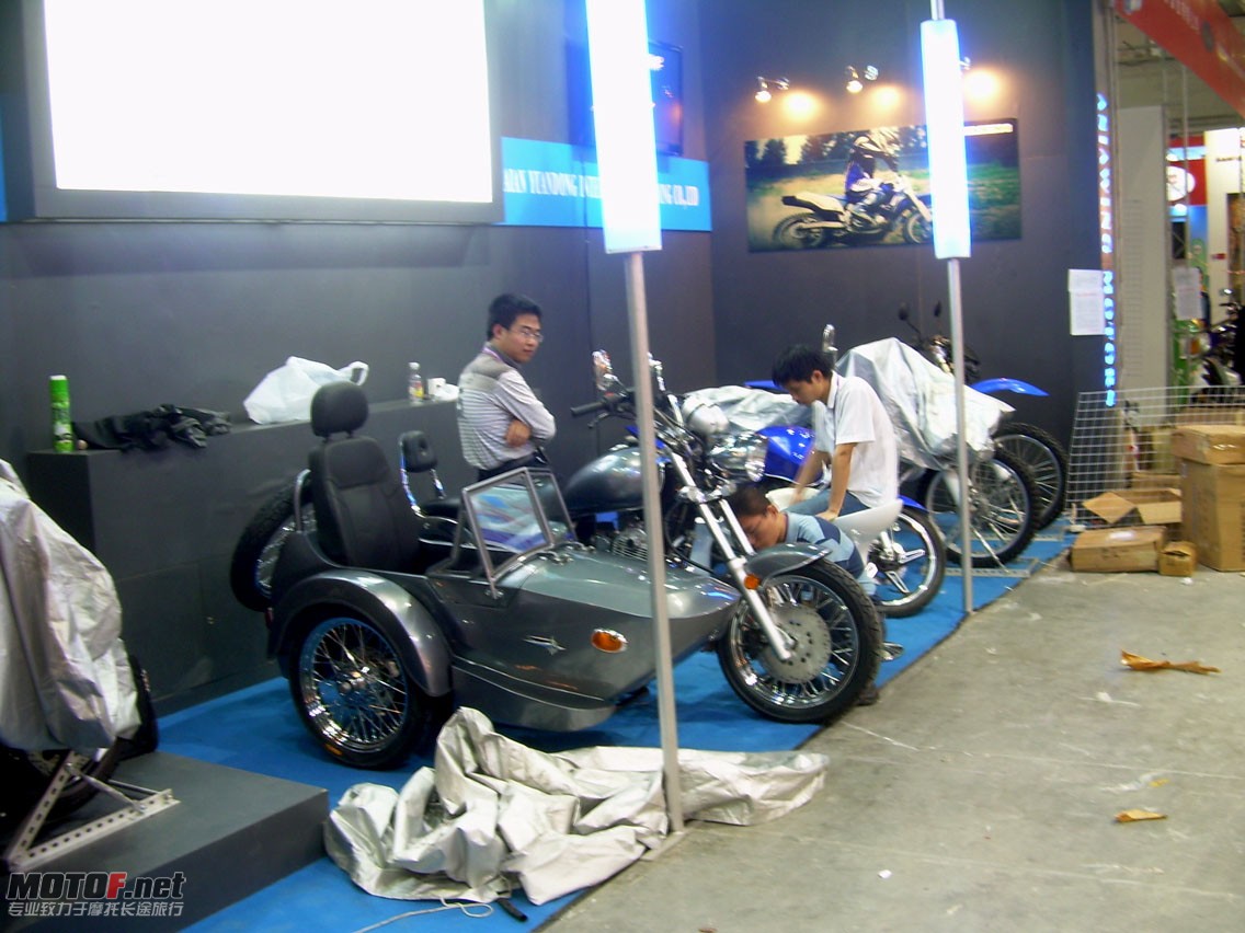 DSCN0905.JPG