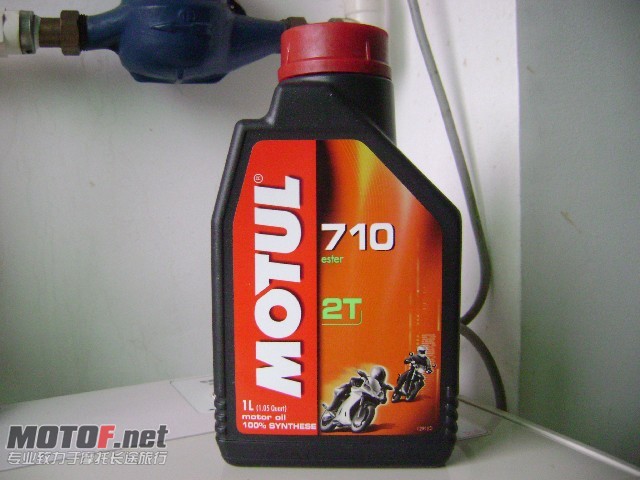 摩特710酯类全合成2T，每瓶90。