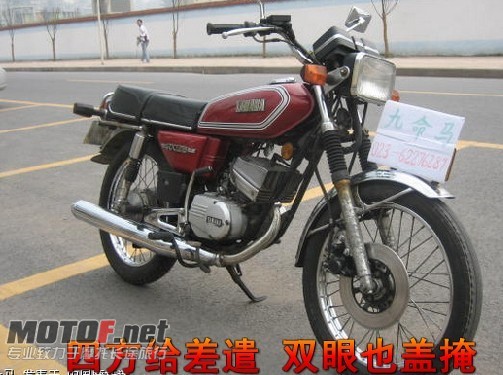 YAMAHA.jpg