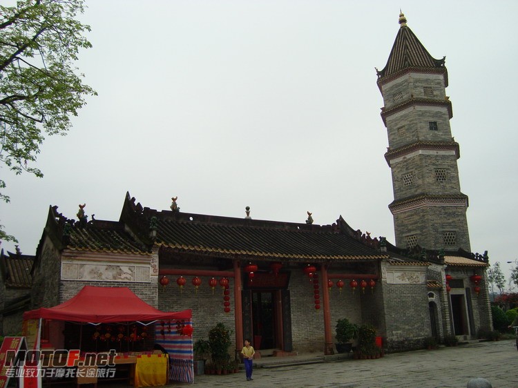 DSC00080.JPG