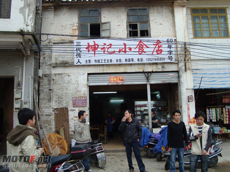 DSC00120.JPG