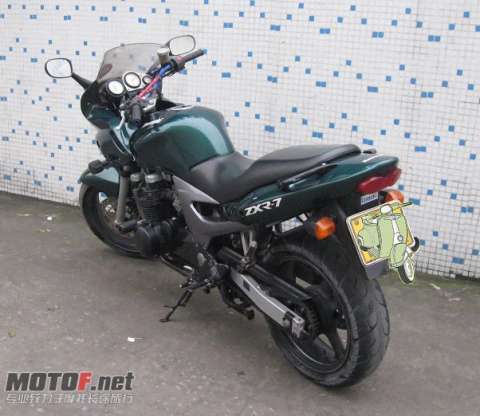 ZR7S