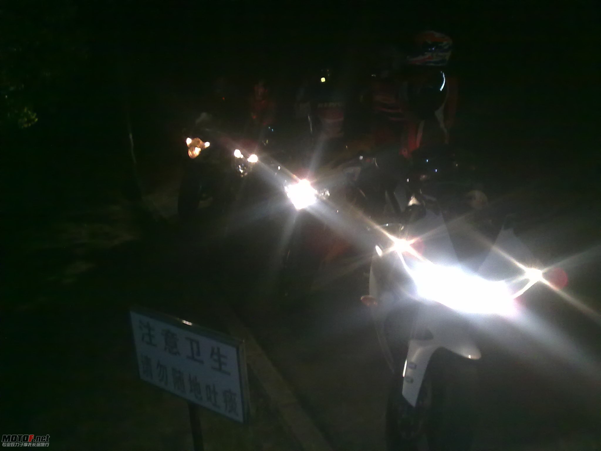 20091225783.jpg