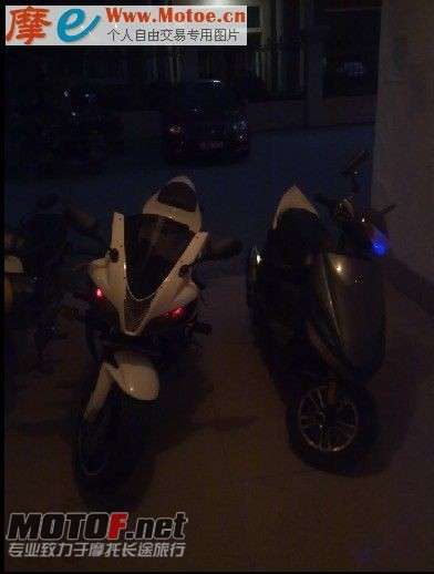 跑车29和福喜