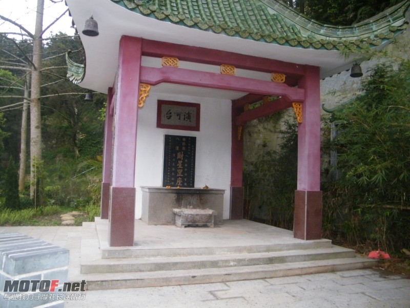 DSCF2003_conew1.jpg